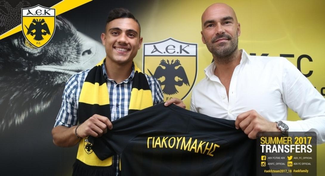 stin-aek-o-giakoumakis-denlarge.jpg