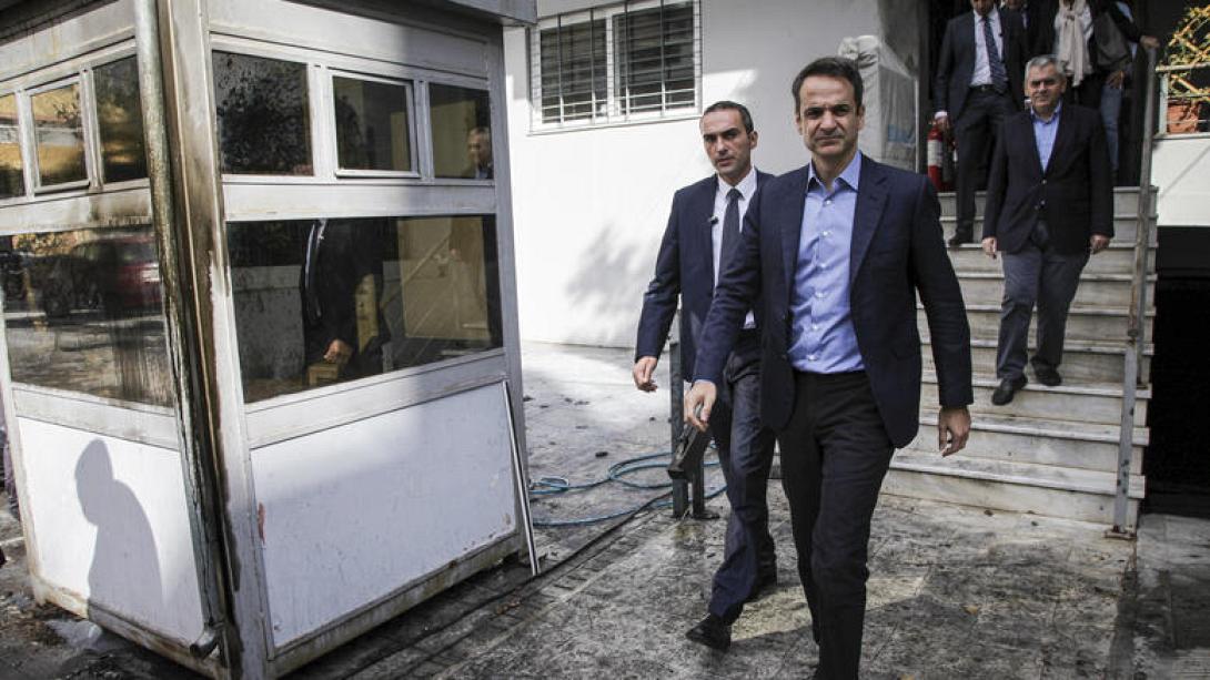 μητσοτάκης ΑΤ ομόνοιας