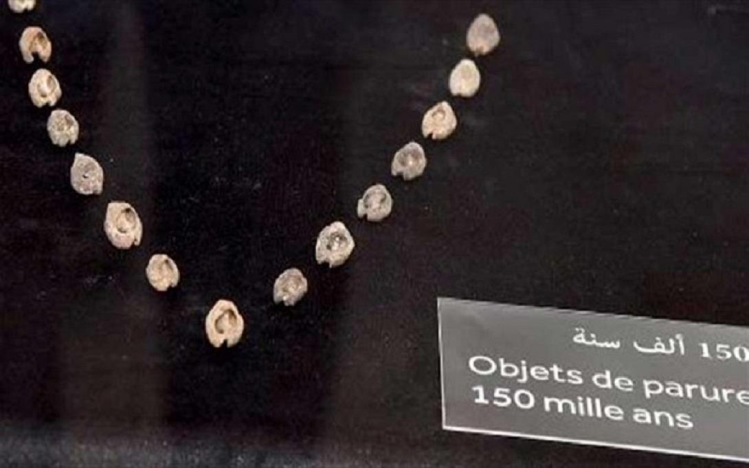 αρχαιοτερο κοσμημα