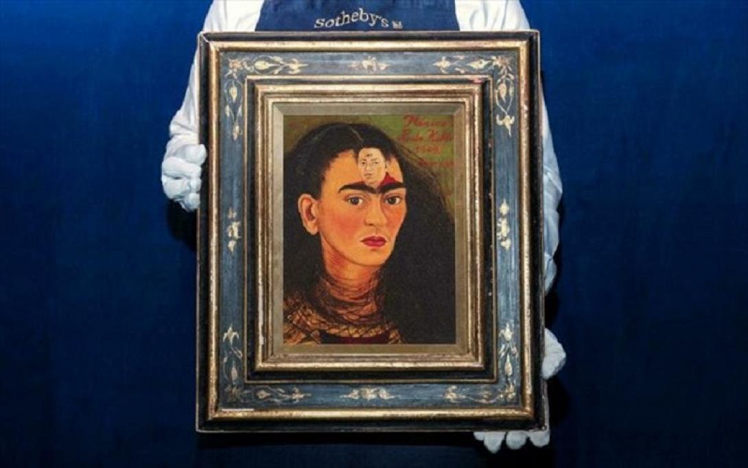 Ο πίκακας της Φρίντα Κάλο