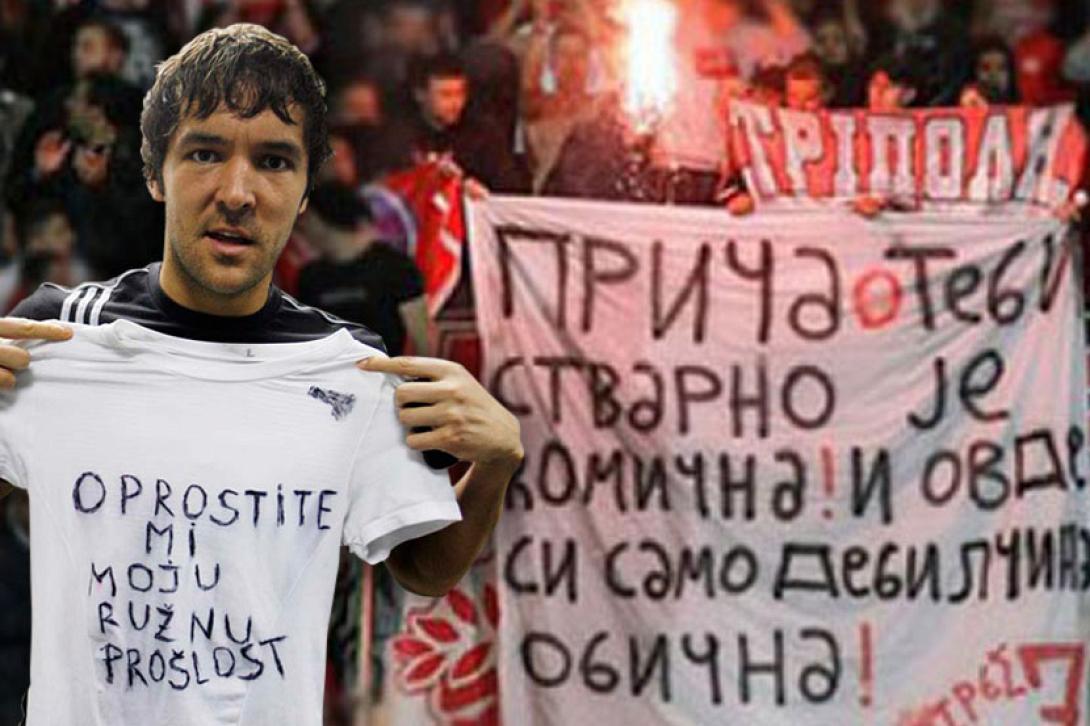 Στοΐκοβιτς: Έχω υπογράψει στον Ολυμπιακό