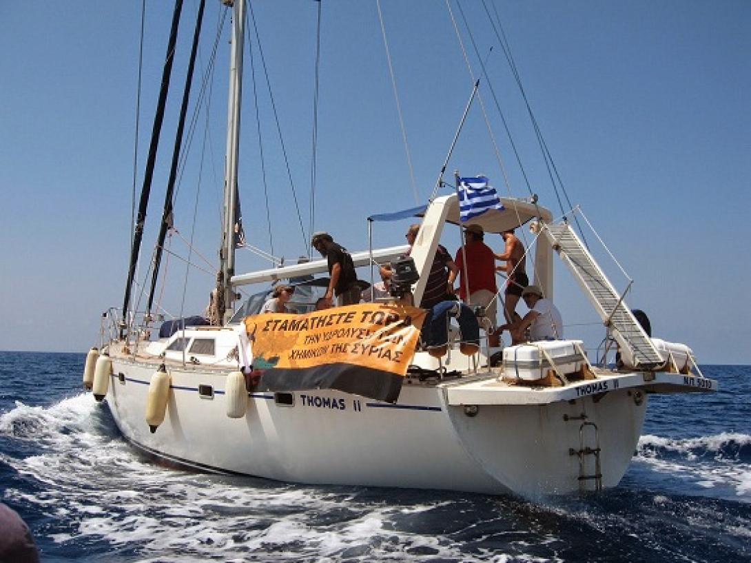 "Κρυφτούλι" δυτικά της Κρήτης έπαιζε χθες το Cape Ray με τα κρητικά ιστιοφόρα