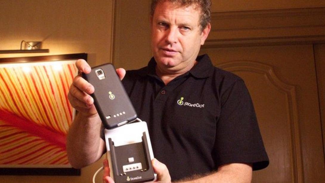 Φόρτισε το κινητό σου σε δυο λεπτά!