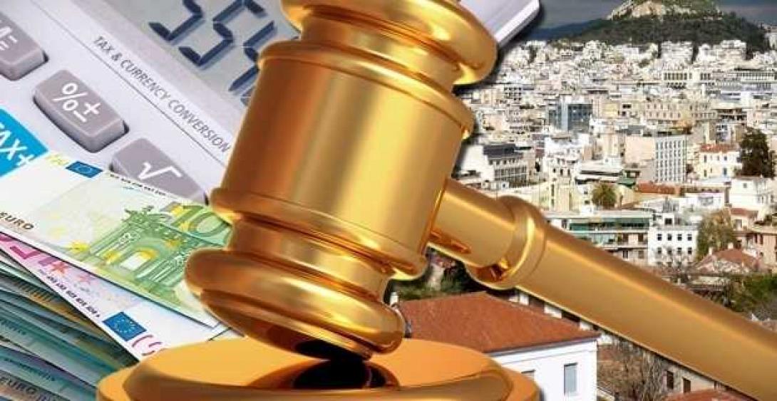 Στο "σφυρί" κατοικία μητέρας με ανήλικα παιδιά στη Ρόδο