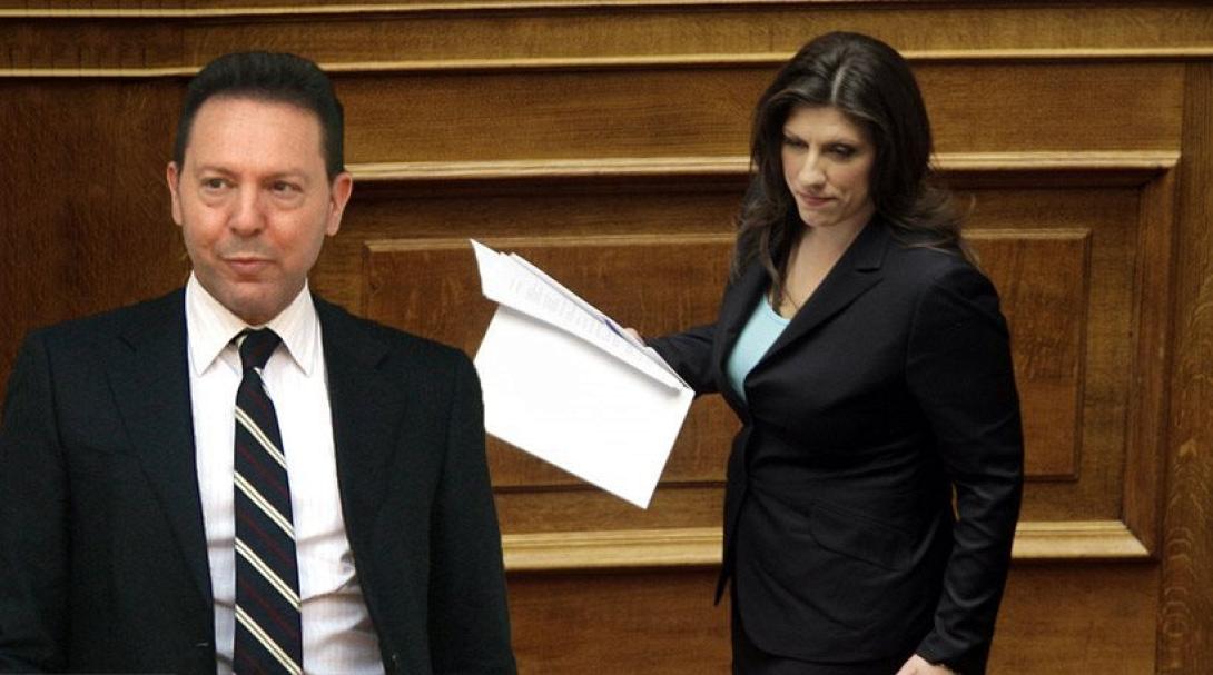 Στουρναρας - Ζωή 