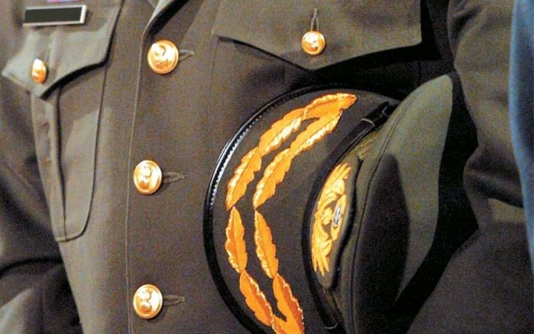 Αξιωματικός Στρατού