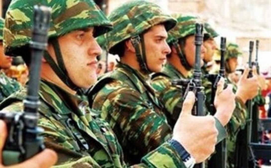 Ηλεκτρονικά οι βεβαιώσεις για το προσωπικό των Ενόπλων Δυνάμεων