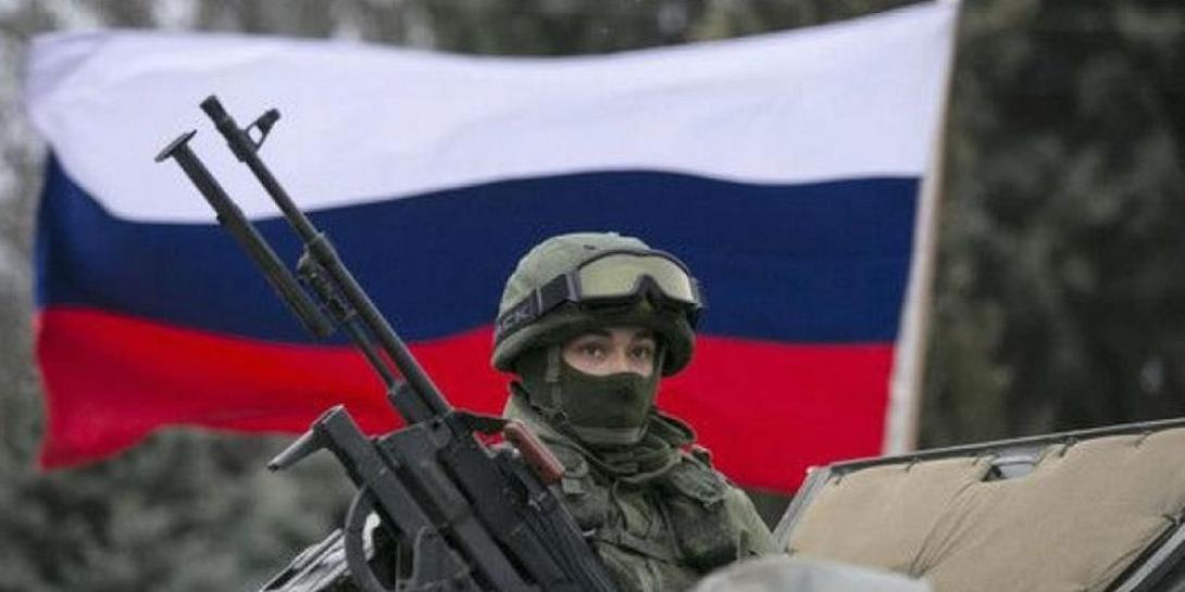 ρωσικος στρατος