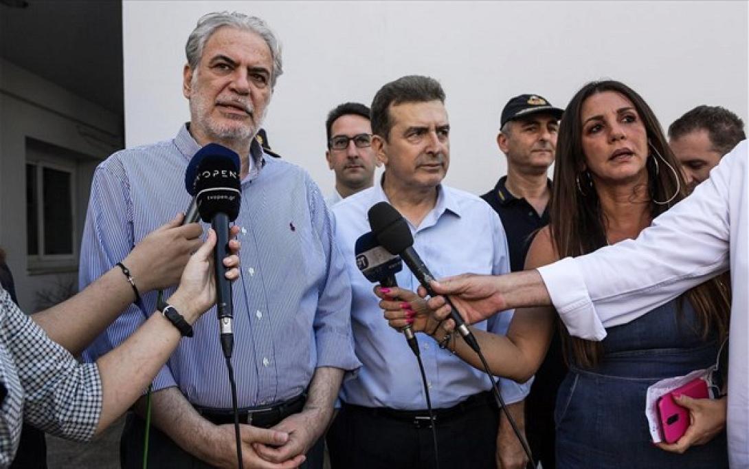 Στυλιανίδης - Χρυσοχοϊδης