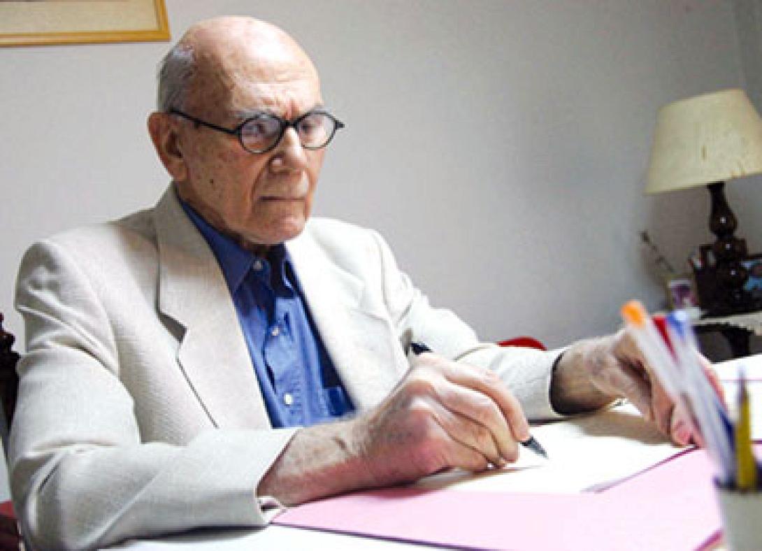 Διάλεξη για το έργο του Στυλιανού Αλεξίου στον Άγιο Ιωάννη