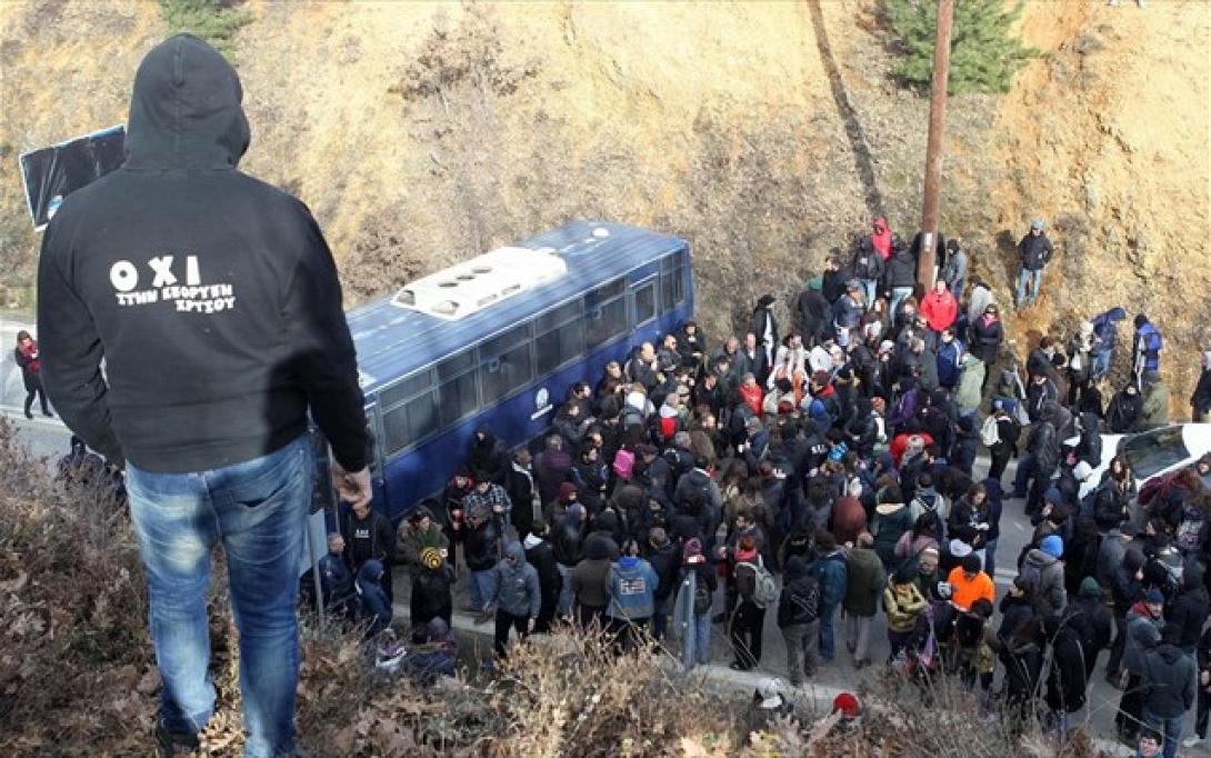 Ολοκληρώθηκαν οι κινητοποιήσεις στις Σκουριές