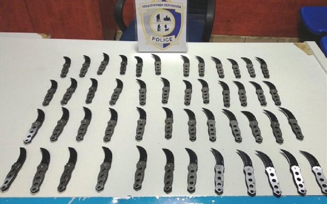 Τα μαχαίρια