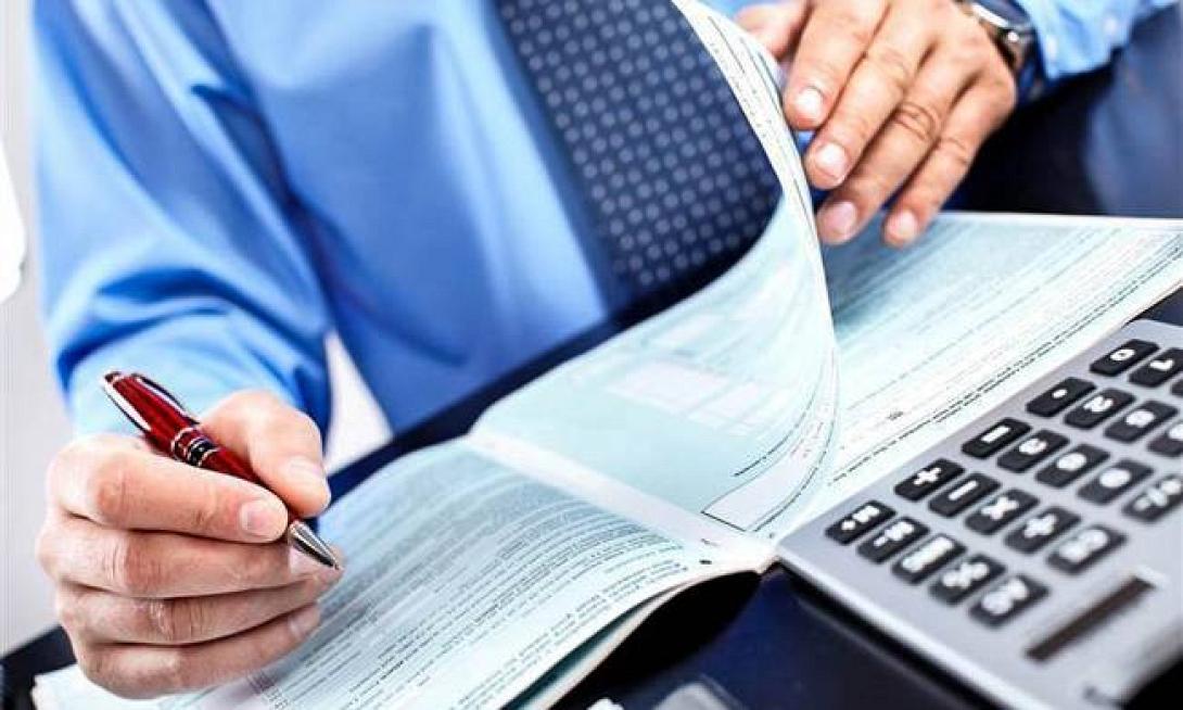 φορολογικη δηλωση