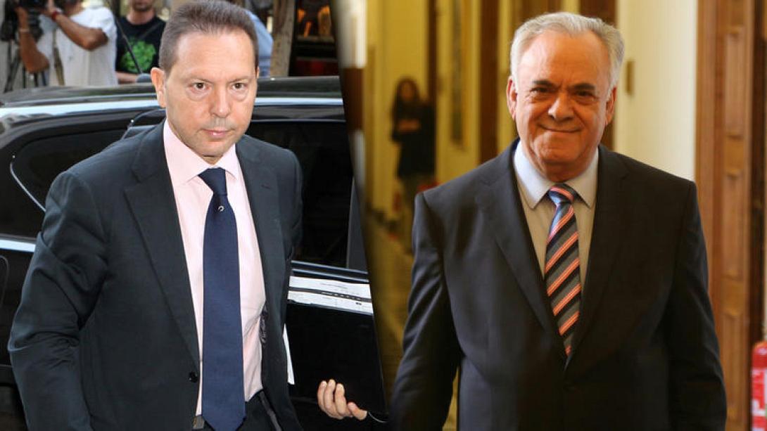 Συνάντηση Γ. Δραγασάκη - Γ. Στουρνάρα για ELA και καταθέσεις