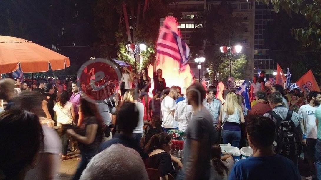 σύνταγμα όχι