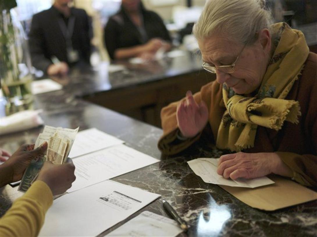 Στις 19 Δεκεμβρίου η καταβολή των συντάξεων του ΟΑΕΕ
