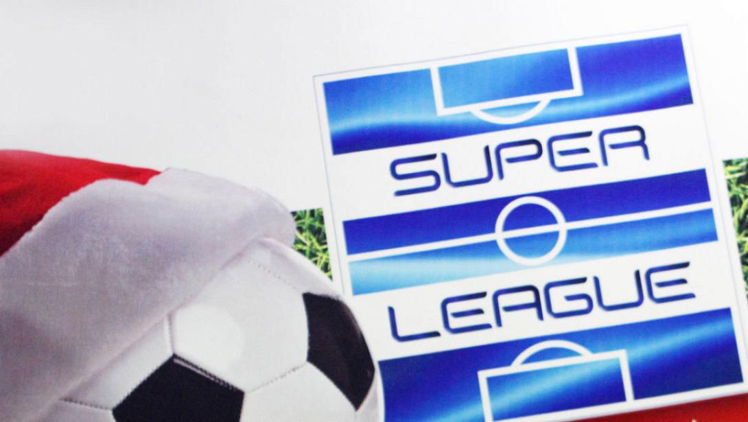 super-league-1021x576.jpg