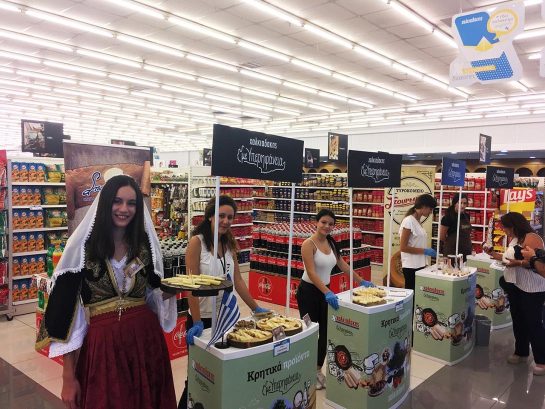 super-market-xalkiadakis-3.jpg