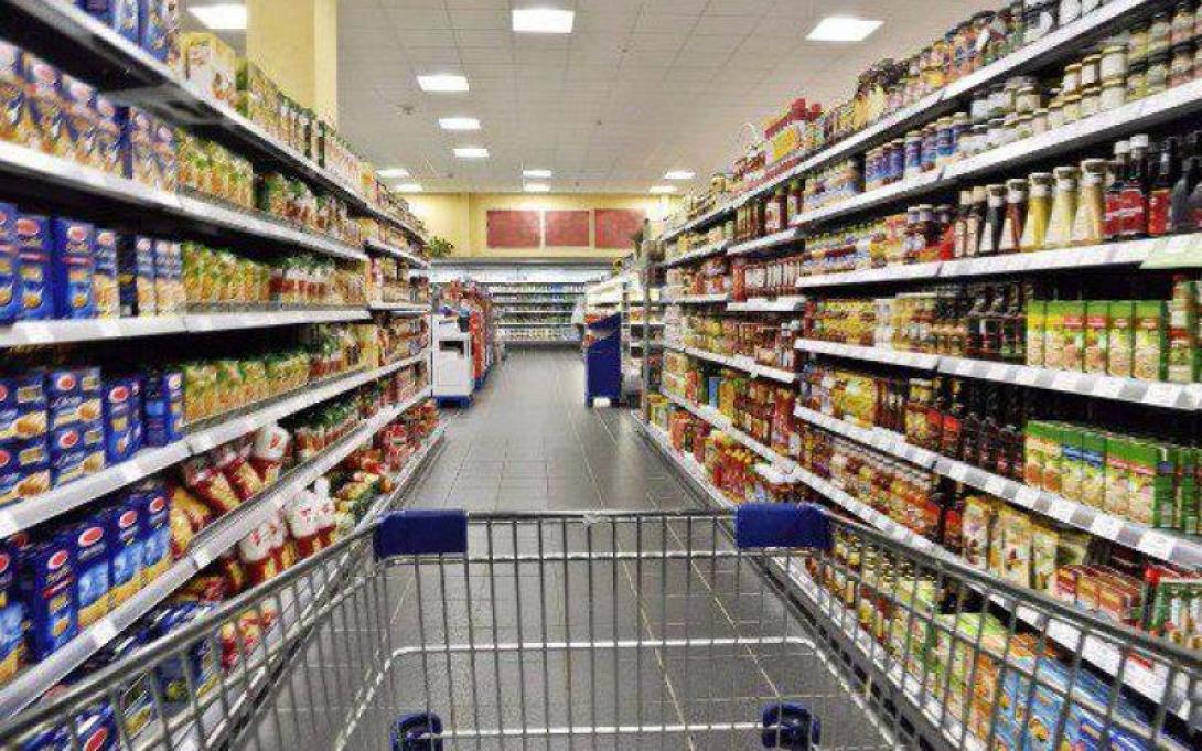 σούπερ μάρκετ 