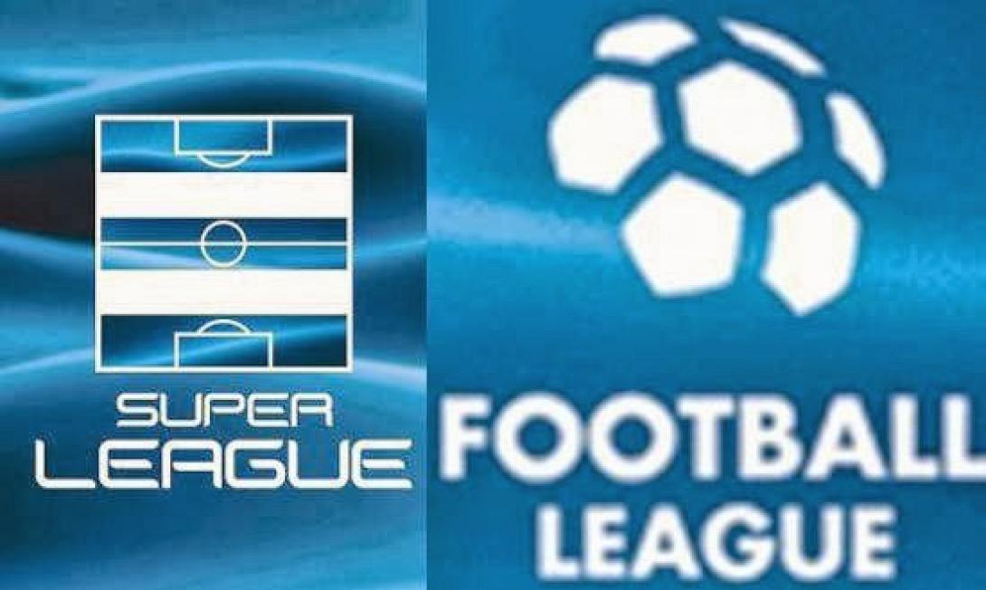  Football League:Κανονικά τα πλει οφ