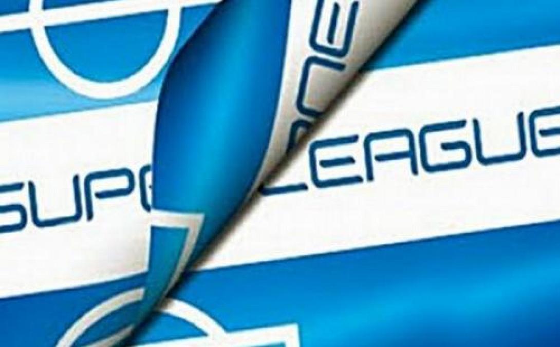 Η 18η αγωνιστική της Super League