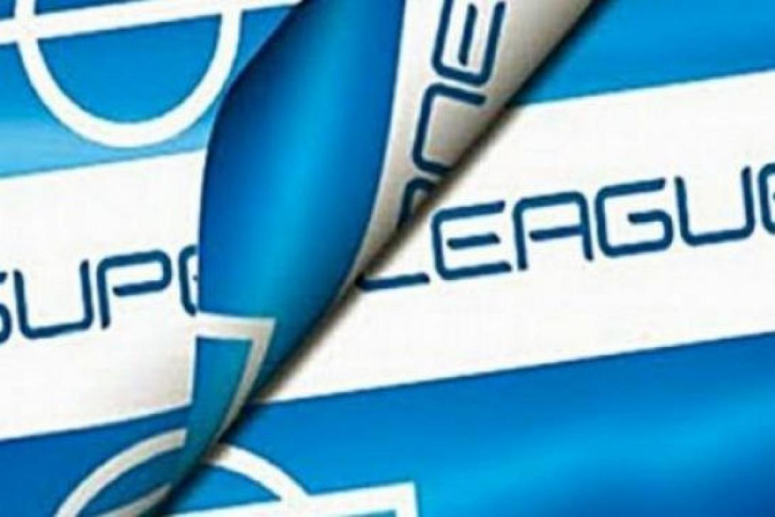 Η 20η αγωνιστική της Super League