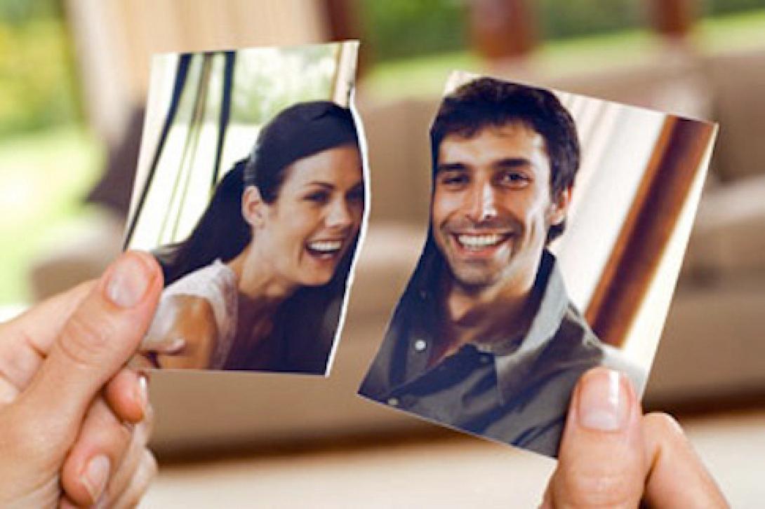 Εμπρός ... πίσω στον πρώην φίλο σου;