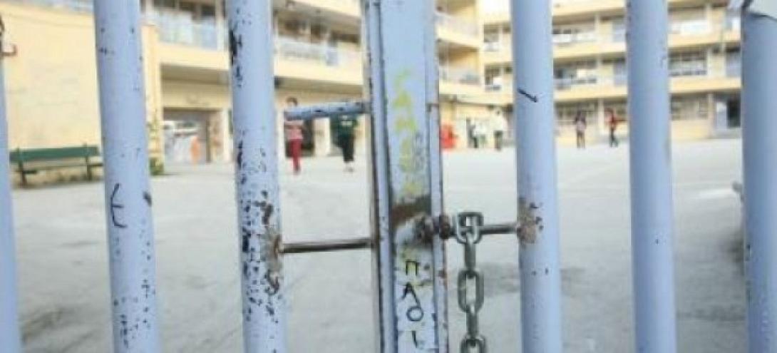 Βρέθηκαν σφαίρες σε σχολείο του Ηρακλείου!