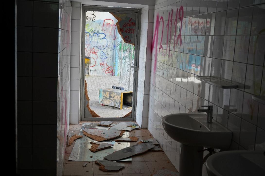 Βανδαλισμοί στο σχολείο