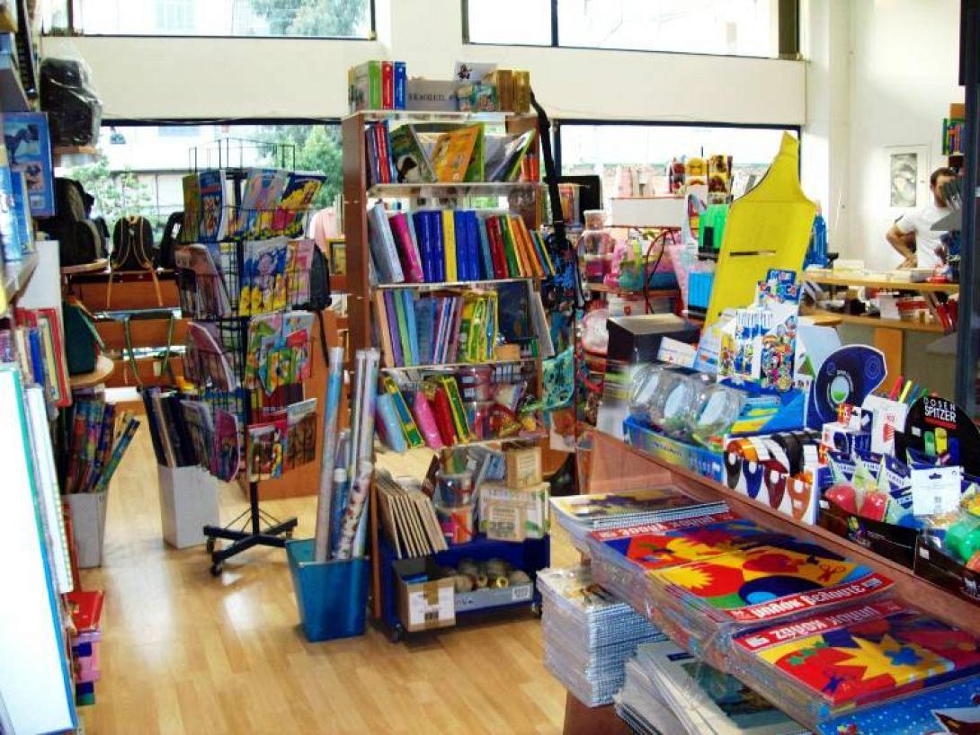 Χαμηλότερες από πέρυσι οι τιμές στα σχολικά 