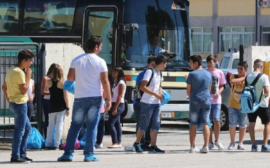 σχολικα λεωφορεια
