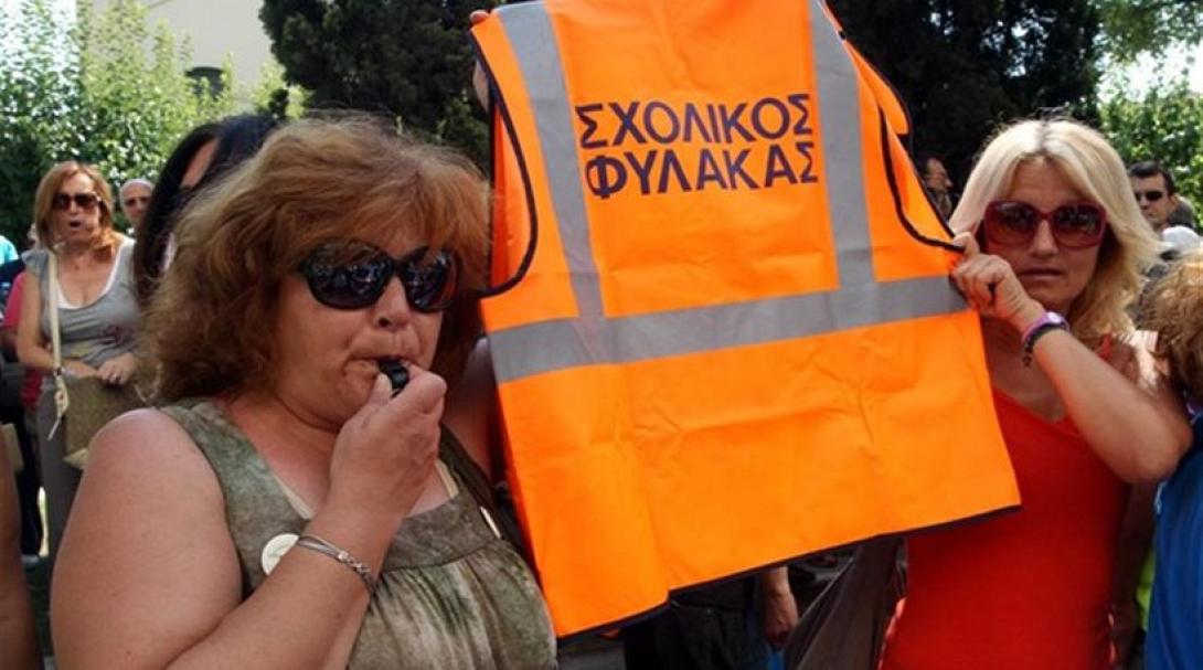 Εκδικάστηκε σήμερα η τακτική αγωγή 19 σχολικών φυλάκων απο το Ηράκλειο για παραμονή στις δουλειές τους