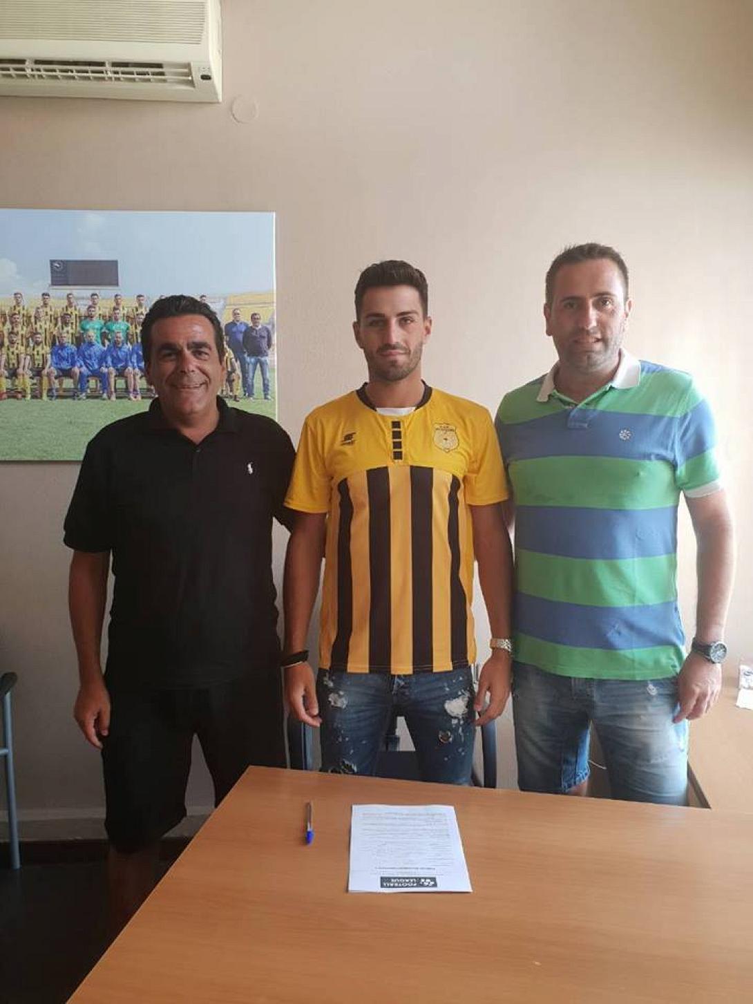 Σταθοπουλος