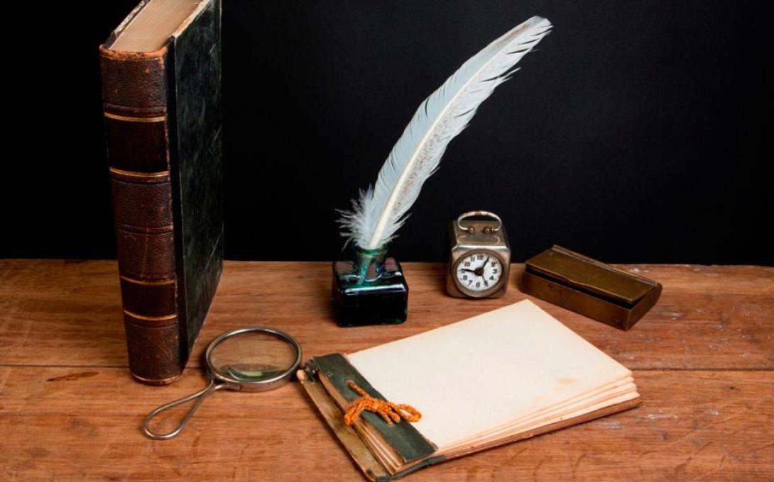 συγγραφεας