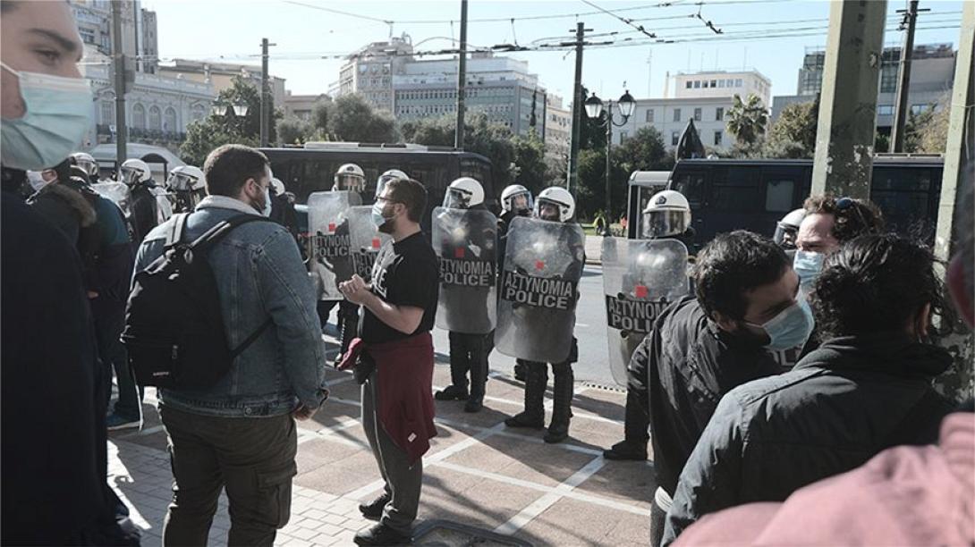 Φοιτητές - ΜΑΤ