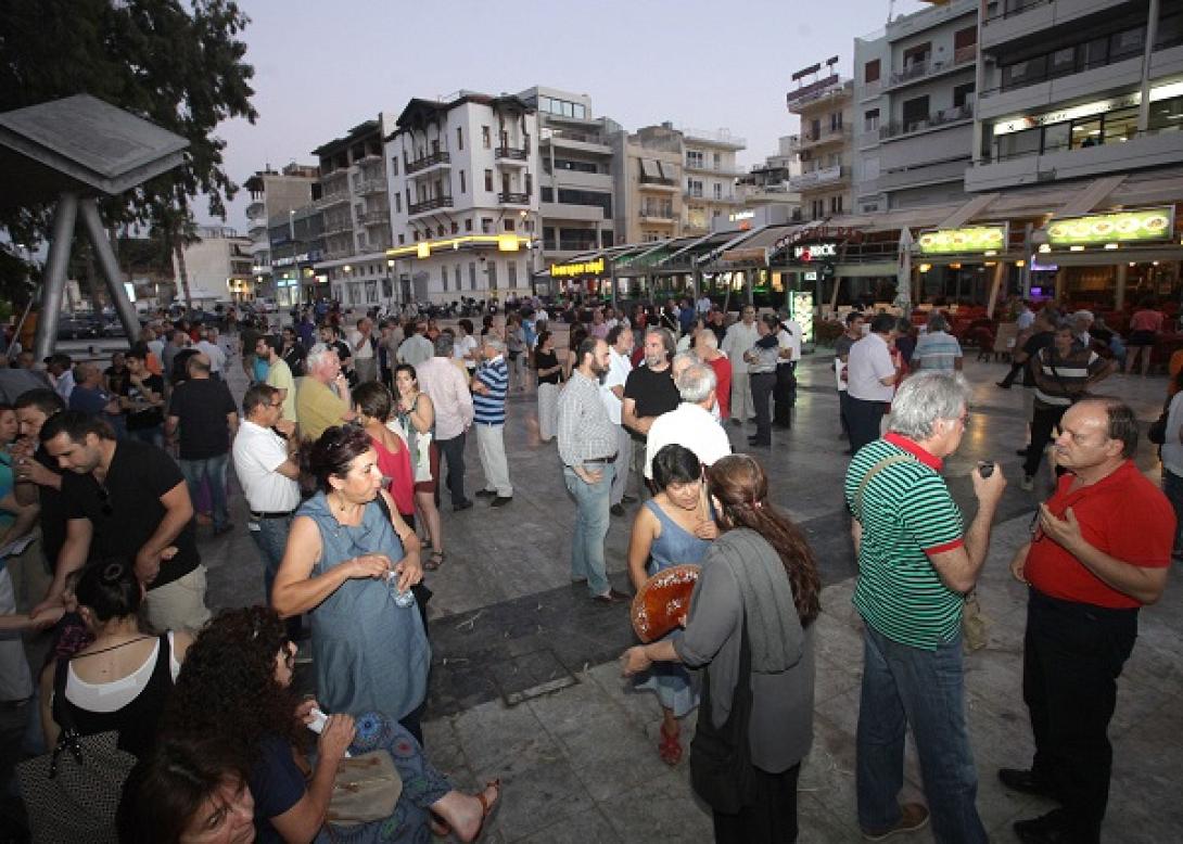 συγκεντρωση