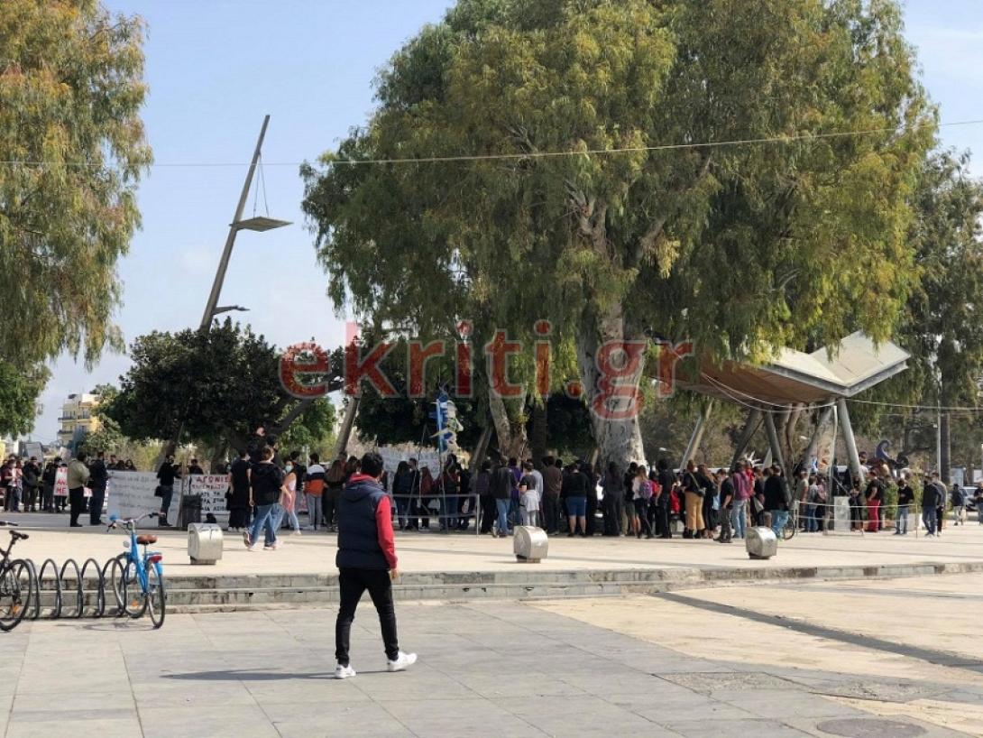 Συγκέντρωση εκπαιδευτικών