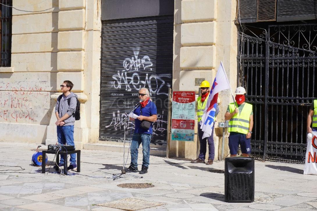 συγκέντρωση Πρωτομαγιάς στα Χανιά