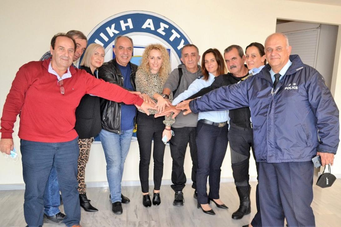 αστυνομικοί