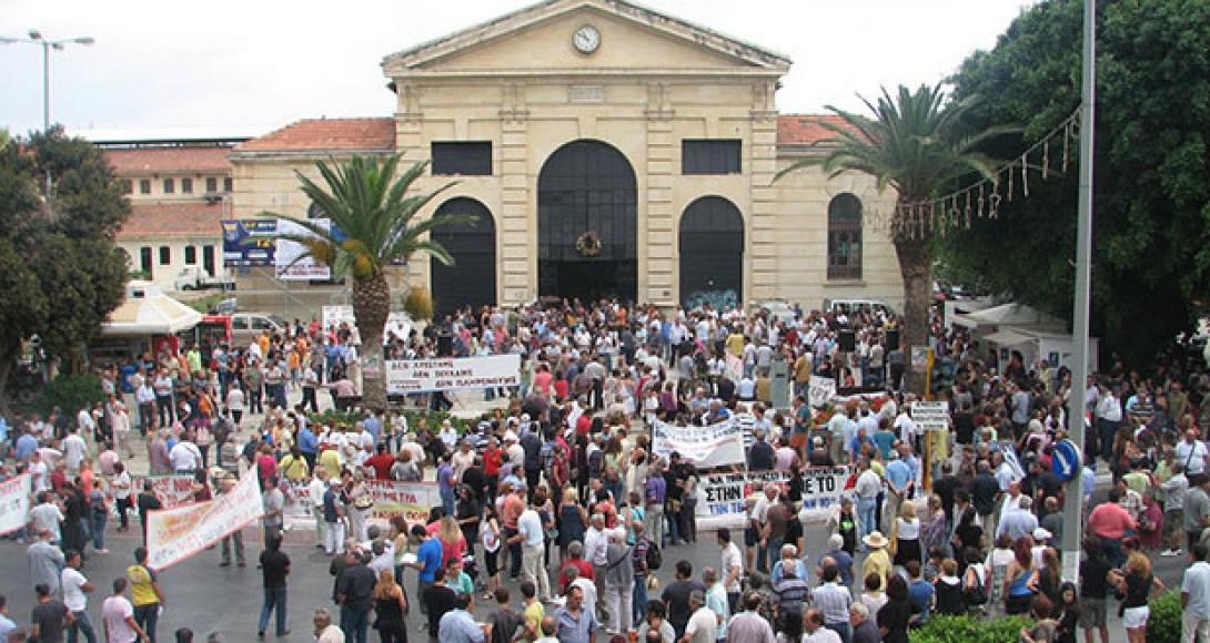 Συλλαλητήριο για την υγεία στα Χανιά