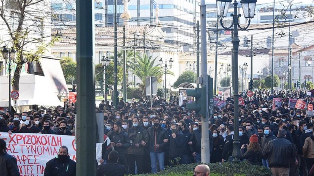 συλλαλητήριο αθήνα