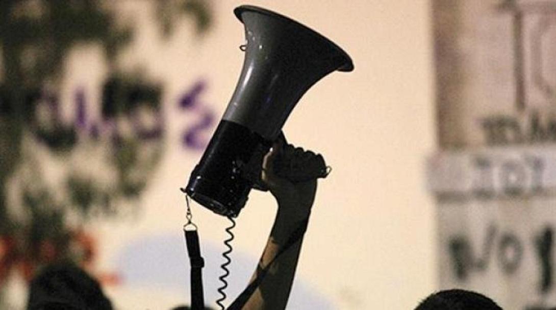 συλλαλητηριο