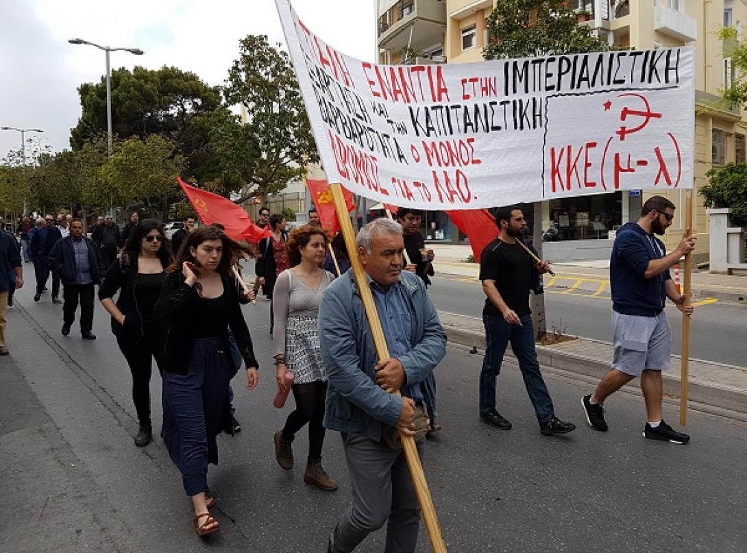 Πρωτομαγια συλλαλητηριο