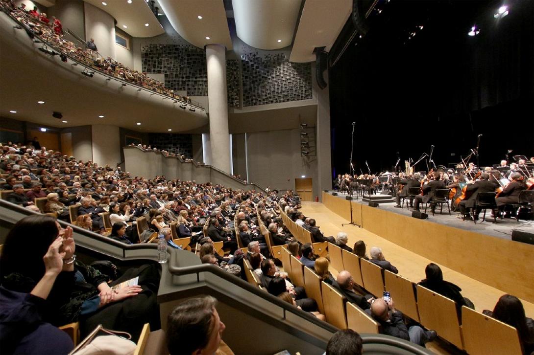 συμφωνική ΕΡΤ