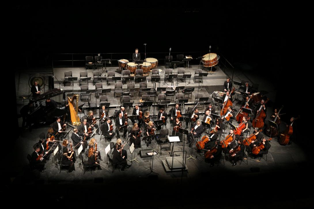 Συμφωνική Ορχήστρα