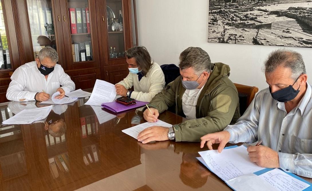 αγιος νεκταριος - μοιρες - συμβαση