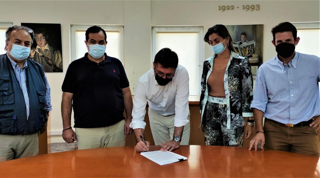 Σύμβαση δρόμος καλέσα