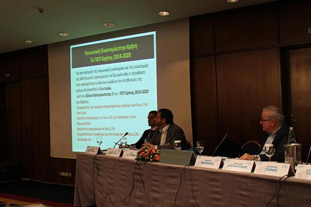 συνταξιούχοι ηράκλειο