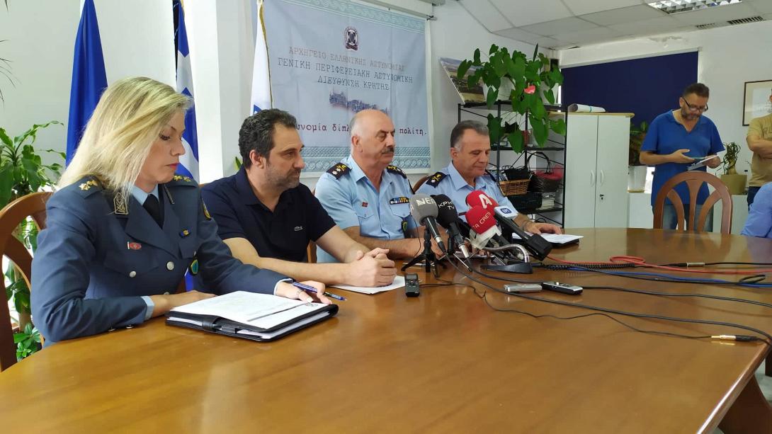 συνεντευξη