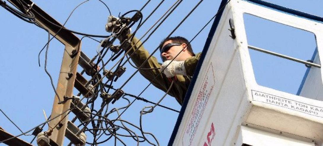 Συνεργειο ΔΕΗ